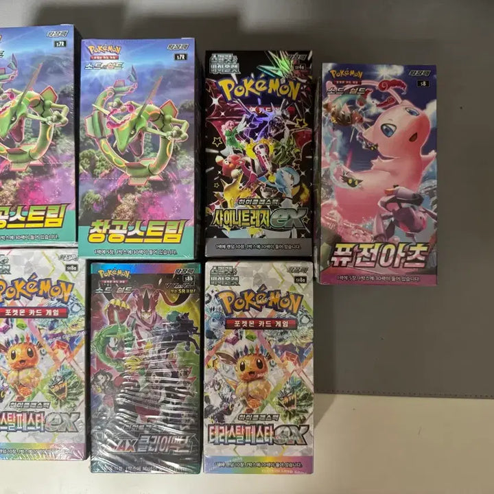 [BUNJANG] Pokemon Card Unsealed Box / 포켓몬카드 미개봉 박스 판매,교환합니다