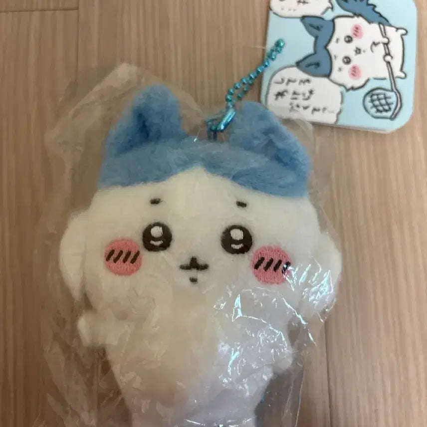 [BUNJANG] Hachiware Cat Plush Keychain / 하치와레 고양이 인형 오늘만 할인 드립니다
