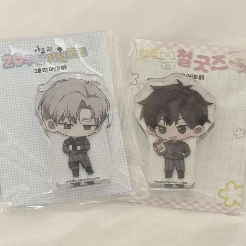 [BUNJANG] Illey Taeui Korohto Acrylic Block Set / 아코샵 일레이 태의 아크릴 블럭 코롯토 세트
