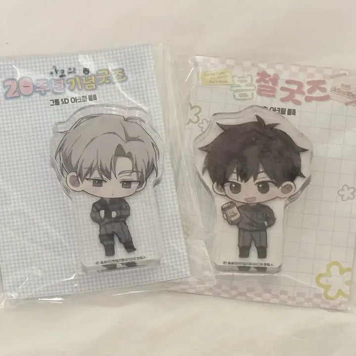 [BUNJANG] Illey Taeui Korohto Acrylic Block Set / 아코샵 일레이 태의 아크릴 블럭 코롯토 세트
