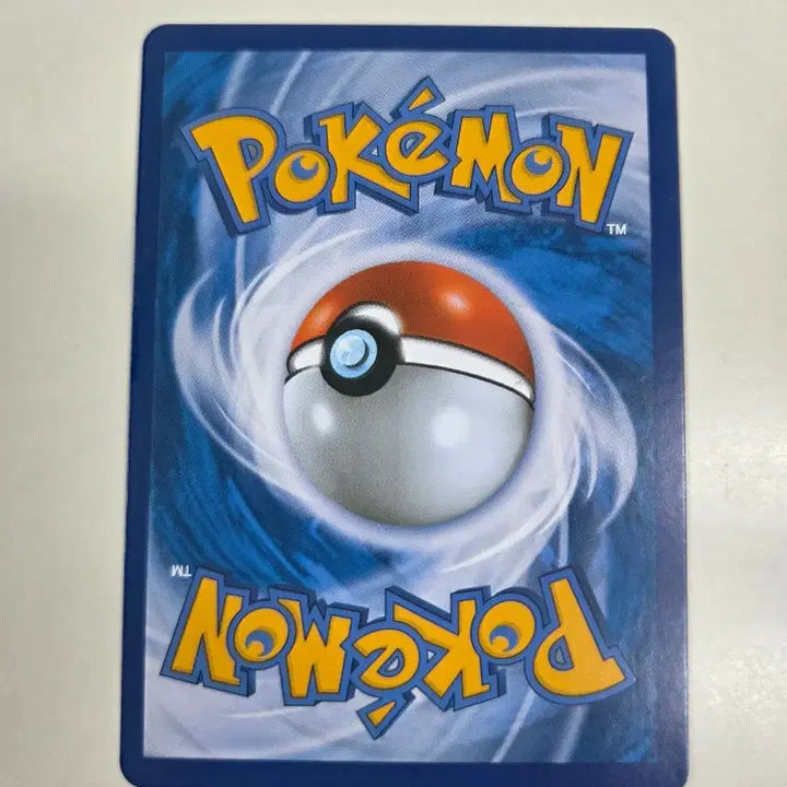 [BUNJANG] Pokemon Card CP Series Doduchu 013/131 / 포켓몬카드 CP시리즈 도치보구 013/131