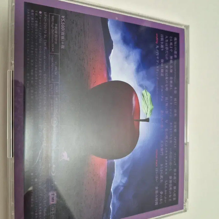 [BUNJANG] Shiina Ringo - Hakujitsumu 2018 Blu-ray (Standard Edition) / 시이나링고 불혹의여유2018 Blu-ray
