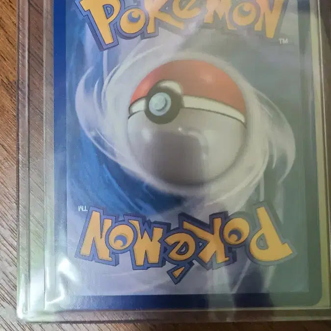 [BUNJANG] Volcanion-EX SAR Card / 볼케니온ex sar 팝니다