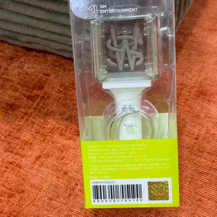 [BUNJANG] NCT WISH Mini Lightstick Keychain / NCT WISH 미니 응원봉 키링 위시 믐뭔봄 미니