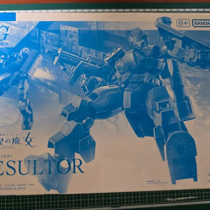 [BUNJANG] HG Deathscythe Gundam Sealed / HG 데스루터 미개봉