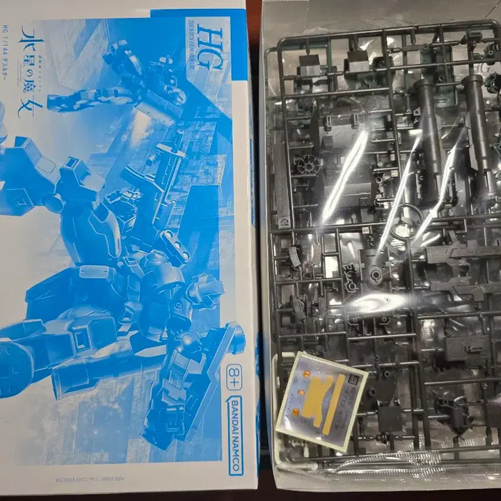 [BUNJANG] HG Deathscythe Gundam Sealed / HG 데스루터 미개봉