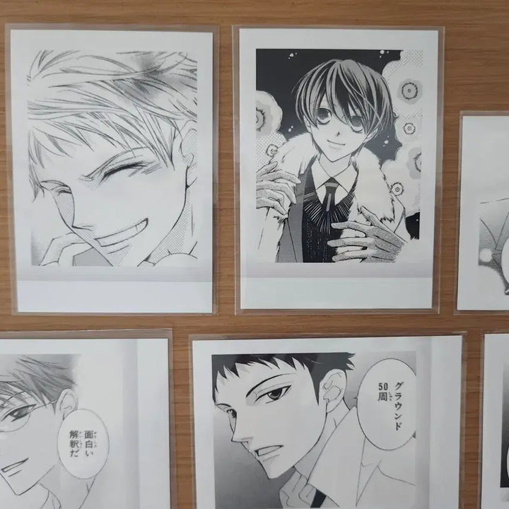 [BUNJANG] Ouran High School Host Club Trading Cards Bundle Set / 오란고교 호스트부 파샤코레 포토카드 6종 일괄