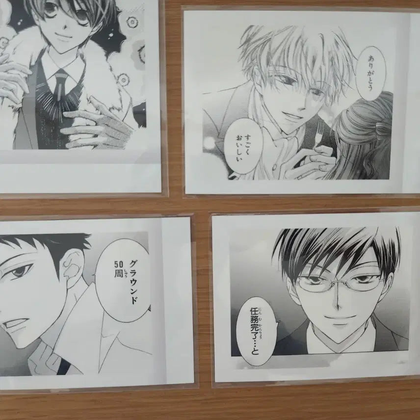[BUNJANG] Ouran High School Host Club Trading Cards Bundle Set / 오란고교 호스트부 파샤코레 포토카드 6종 일괄