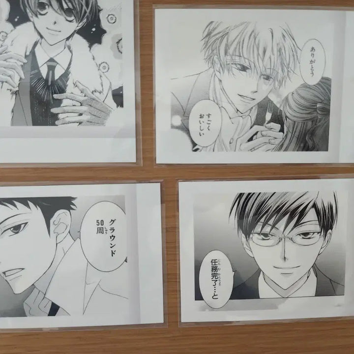 [BUNJANG] Ouran High School Host Club Trading Cards Bundle Set / 오란고교 호스트부 파샤코레 포토카드 6종 일괄