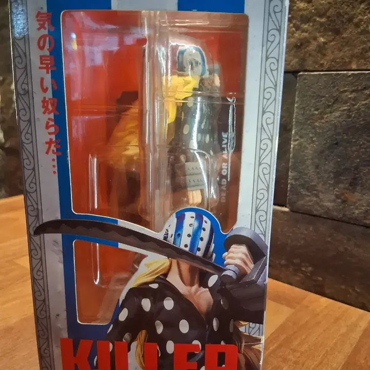 [BUNJANG] Bandai Figuarts ZERO Killer 2013 (Sealed) / 원피스 피규어아츠ZERO 킬러 KILLER 반다이 2013 @미개봉 구판@