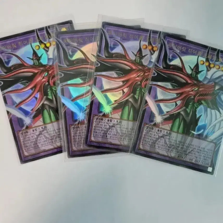 [BUNJANG] Yu-Gi-Oh! Favorite Hero Flame Wingman Over Soul / 유희왕 페이버릿 히어로 프레임 윙맨 오버울