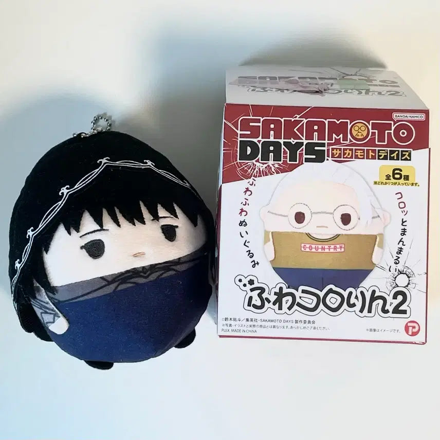 [BUNJANG] Sakamoto Days Osaragi Fuwa Manga / 사카모토 데이즈 오사라기 후와