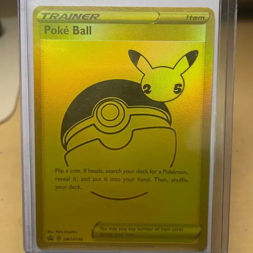 [BUNJANG] Pokemon Card Trainer Pokeball Gold Rare / 포켓몬 카드 트레이너 포켓볼 골드 레어