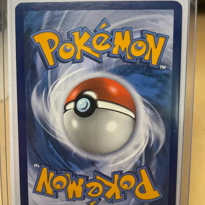 [BUNJANG] Pokemon Card Trainer Pokeball Gold Rare / 포켓몬 카드 트레이너 포켓볼 골드 레어
