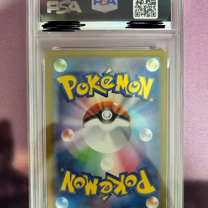 [BUNJANG] Mega Dream Dragonite SAR PSA 10 / (가격 제안 가능) 메가드림 망나뇽 SAR psa10