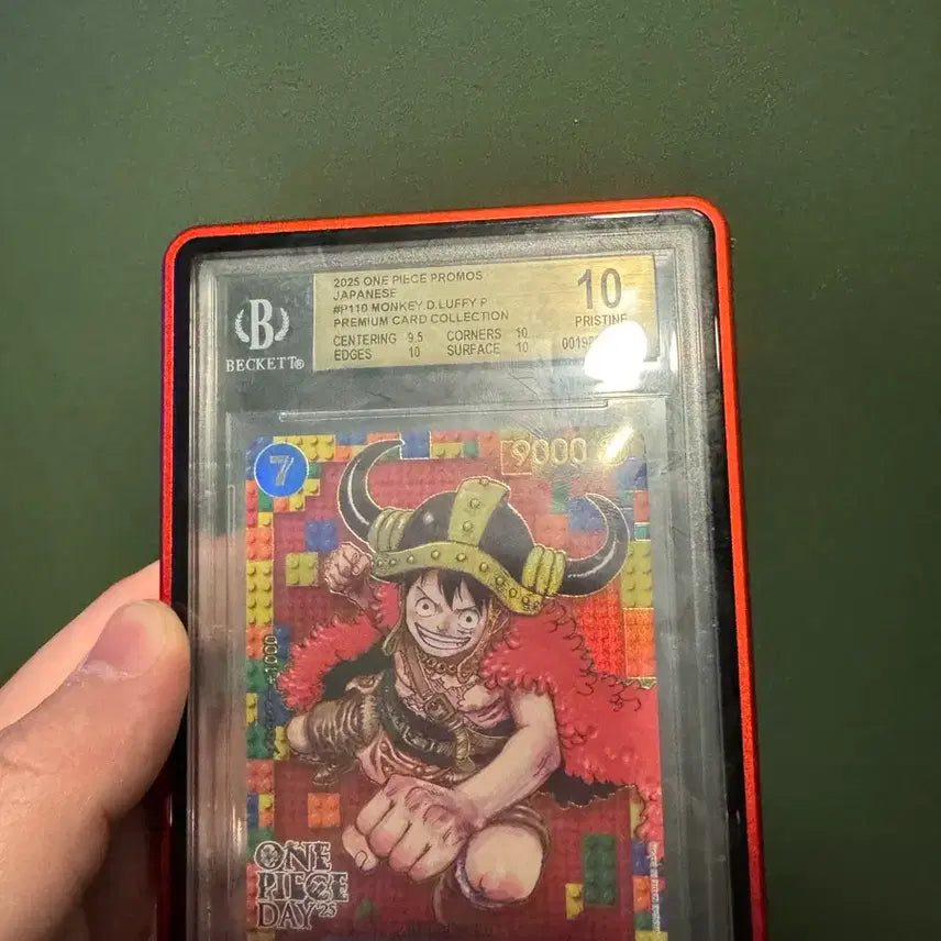 [BUNJANG] One Piece Card Lego Luffy BGS 10 / 원피스카드 BGS10