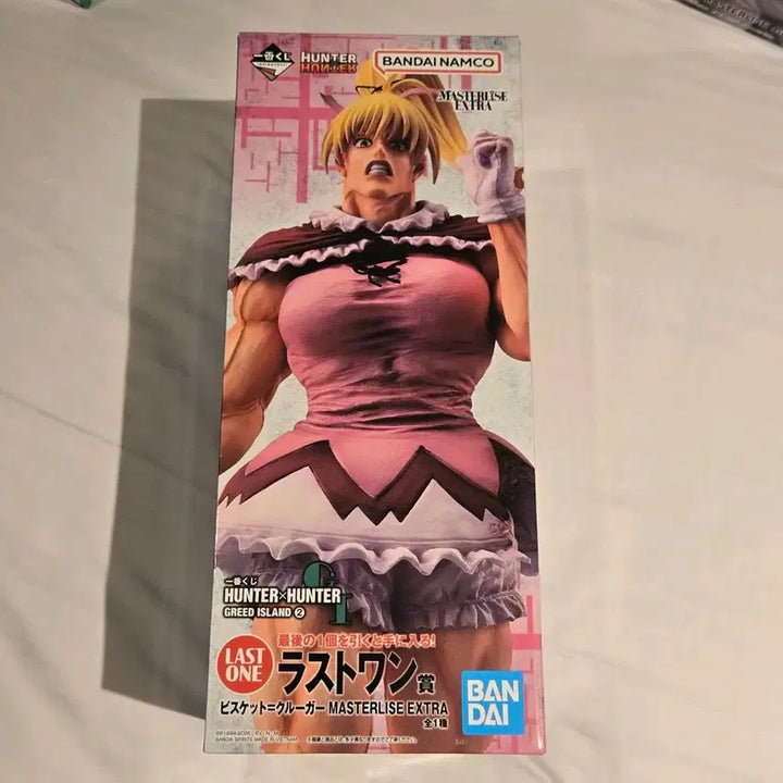 [BUNJANG] Hunter x Hunter Greed Island Lottery Last One Bisuke Figure / (택포 20) 헌터헌터 그리드 아일랜드 쿠지 라스트원 라원 비스케 비스켓