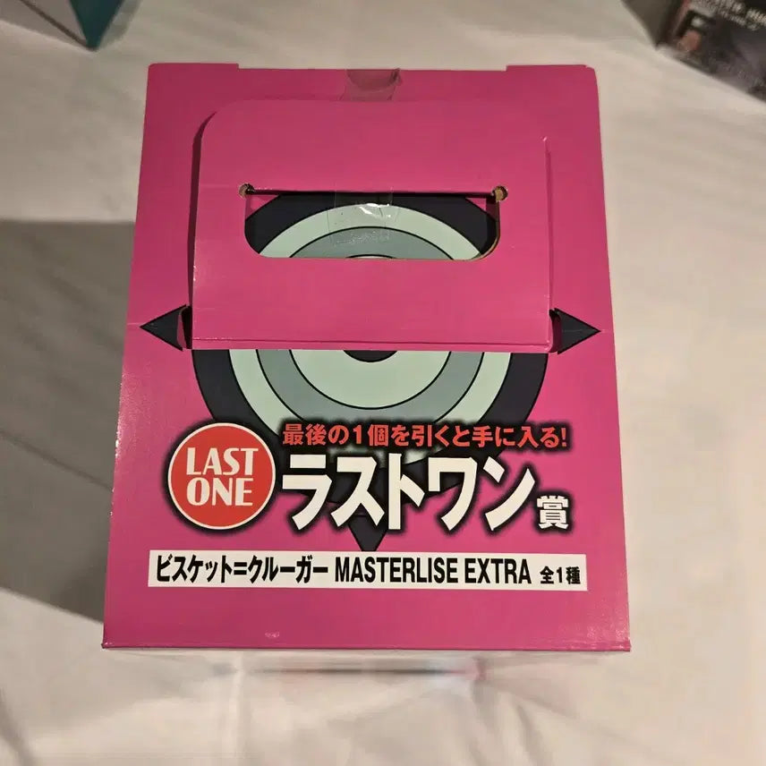 [BUNJANG] Hunter x Hunter Greed Island Lottery Last One Bisuke Figure / (택포 20) 헌터헌터 그리드 아일랜드 쿠지 라스트원 라원 비스케 비스켓