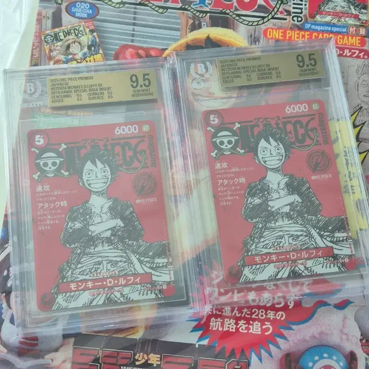 [BUNJANG] One Piece Magazine BGS Gold Label Serial Numbered Card / 원피스 매거진 BGS 골드라벨 신형 연번