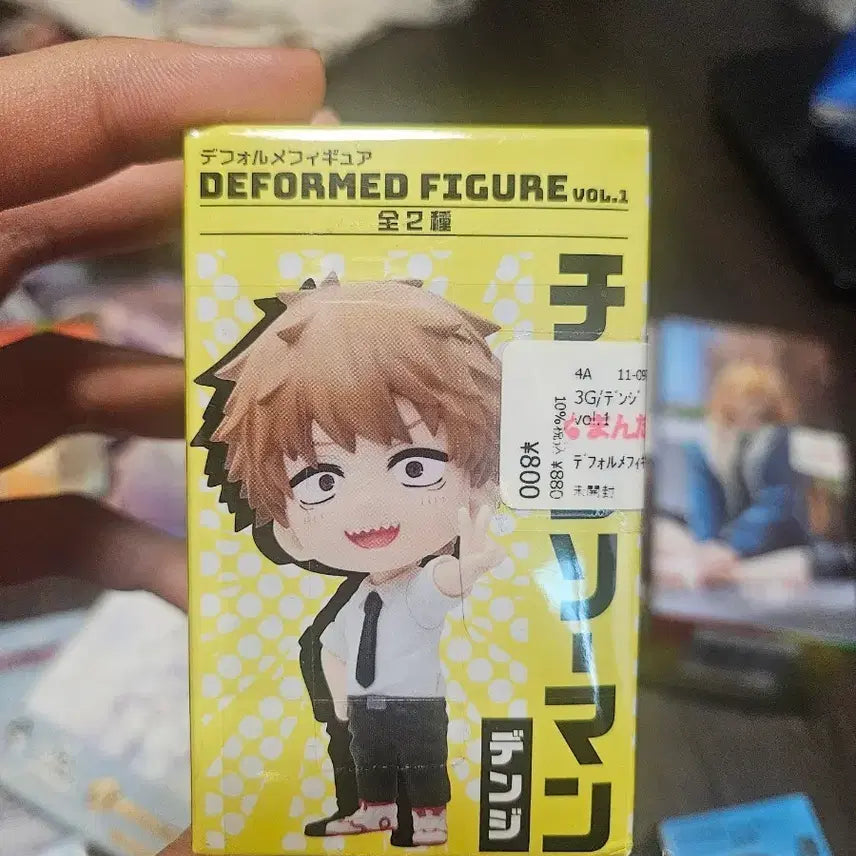 [BUNJANG] Chainsaw Man Denji Deformation Figure (Sealed) / 미개봉) 체인소맨 데포르메 피규어 덴지