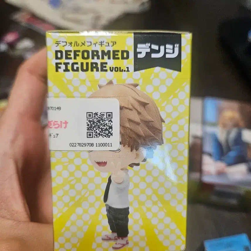 [BUNJANG] Chainsaw Man Denji Deformation Figure (Sealed) / 미개봉) 체인소맨 데포르메 피규어 덴지