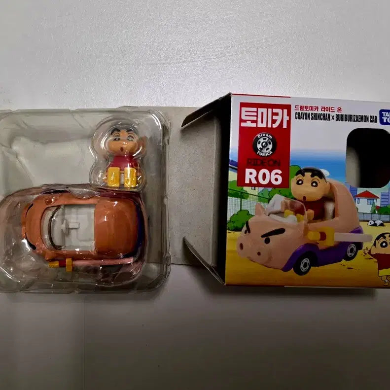 [BUNJANG] Tomica Buriburi Zaemon Crayon Shin-chan Collaboration / [단순개봉/레어] 토미카 부리부리자에몽 짱구는못말려