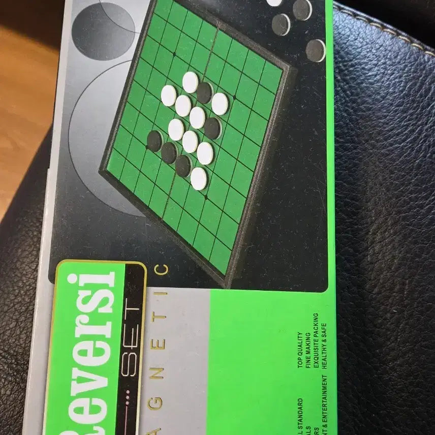 [BUNJANG] UB3 Magnetic Reversi Board Game Set / 보드게임 리버시