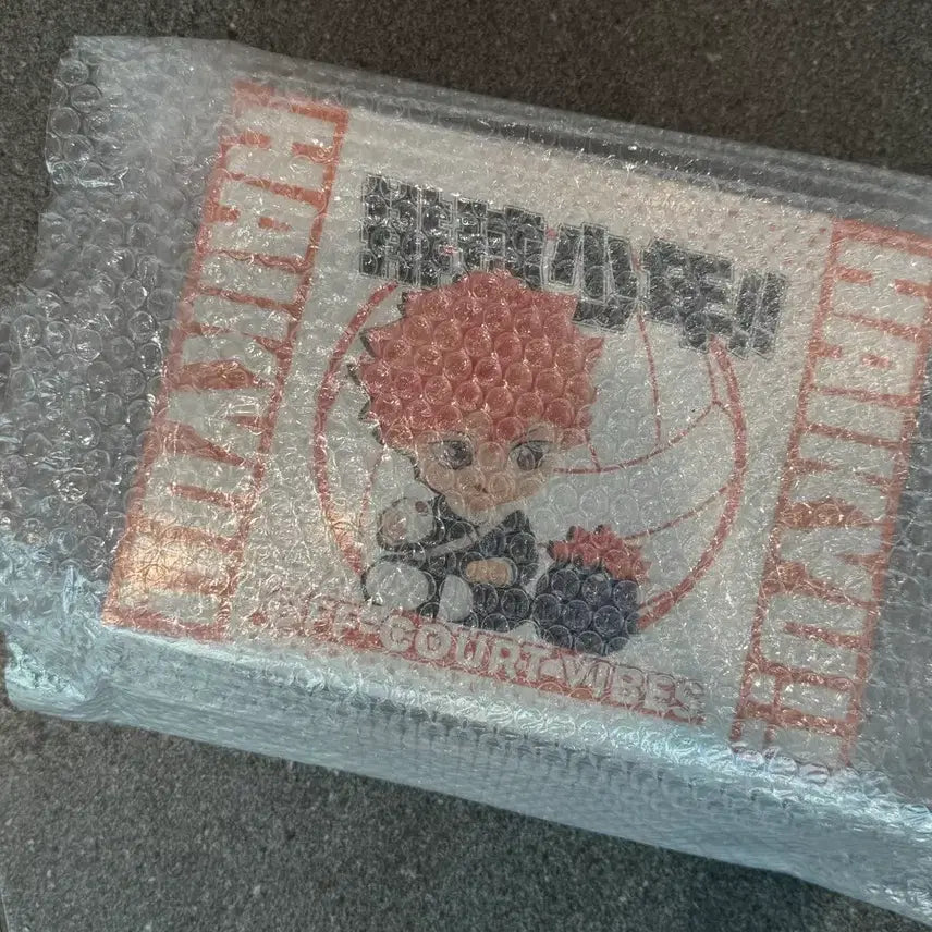 [BUNJANG] Pop Mart Haikyu!! Full Box Figure (Sealed) / 하이큐 팝마트 피규어 풀박스 미개봉