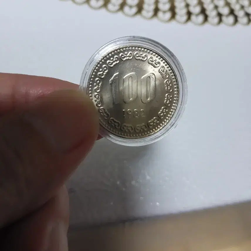 [BUNJANG] 1982 100 Won Coin Bundle (2 Coins) / 1982년  백동화  완전 미사용 2매 일괄