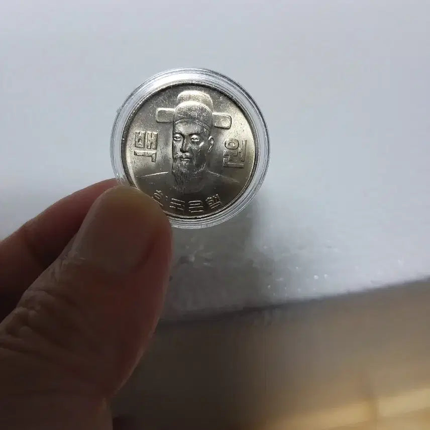 [BUNJANG] 1982 100 Won Coin Bundle (2 Coins) / 1982년  백동화  완전 미사용 2매 일괄