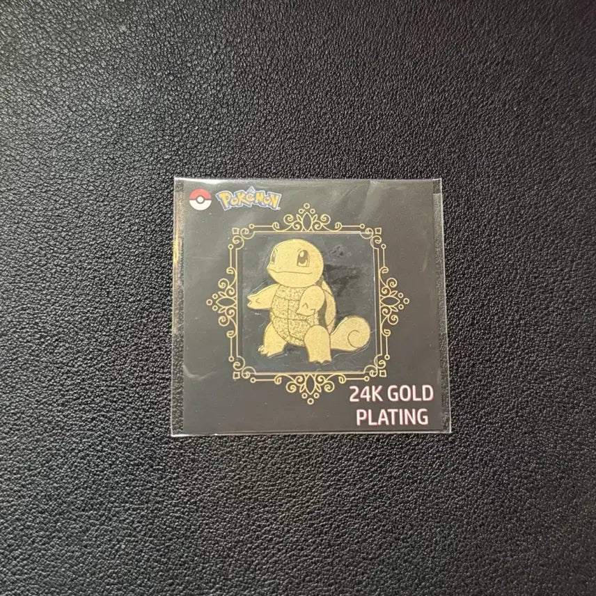 [BUNJANG] Pokemon Squirtle 24K Gold Popping Candy Sticker / 포켓몬 꼬부기 24k 골드 팝핑캔디 스티커 띠부씰
