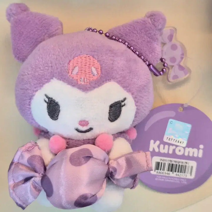[BUNJANG] Kuromi Candy Doll Keychain (New) / [새상품] 쿠로미 캔디 인형 키링