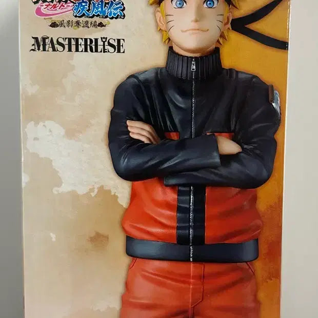 [BUNJANG] Sealed Naruto Kazekage Arc Naruto A Prize Figure / (미개봉) 택포 7.6 새상품 나루토카제카게편 나루토 a상 판매