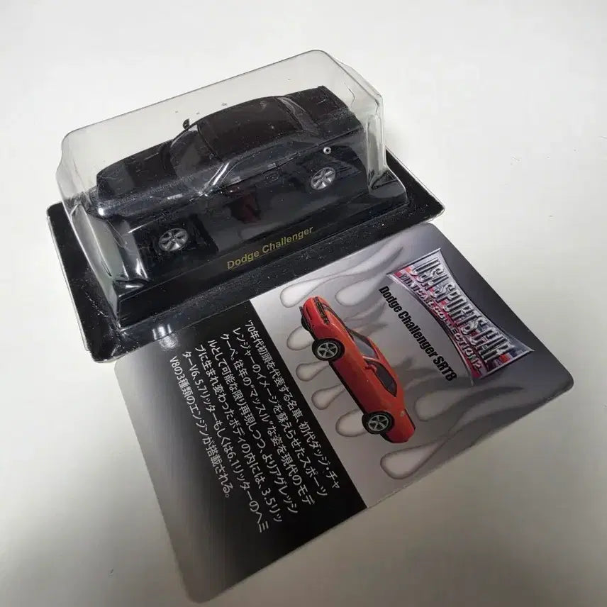 [BUNJANG] Kyosho Dodge Challenger SRT8 Black Sports Car Model / 교쇼 닷지 챌린저 SRT8 블랙 스포츠카 피규어