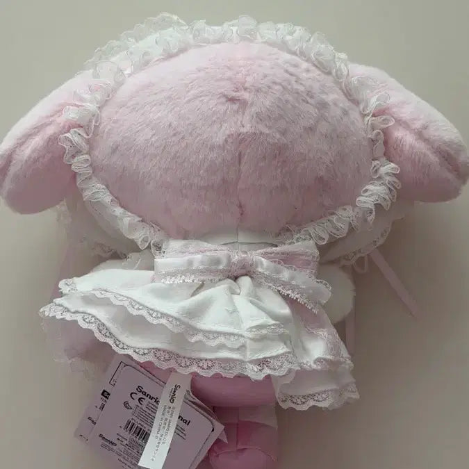 [BUNJANG] Sanrio My Melody White Frill Plush Doll / 산리오 마이멜로디 화이트 프릴 누이