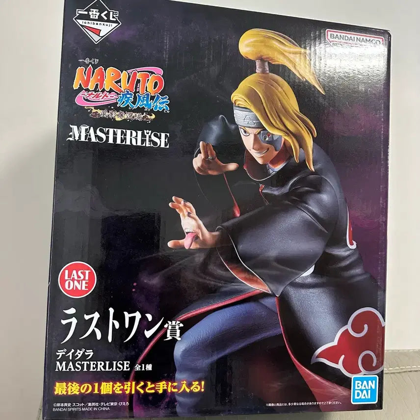 [BUNJANG] Naruto Kazekage Arc Deidara Ranwa Figure (Sealed) / (미개봉) 택포 18.0 새상품 나루토카제카게편 데이다라 라원 판매