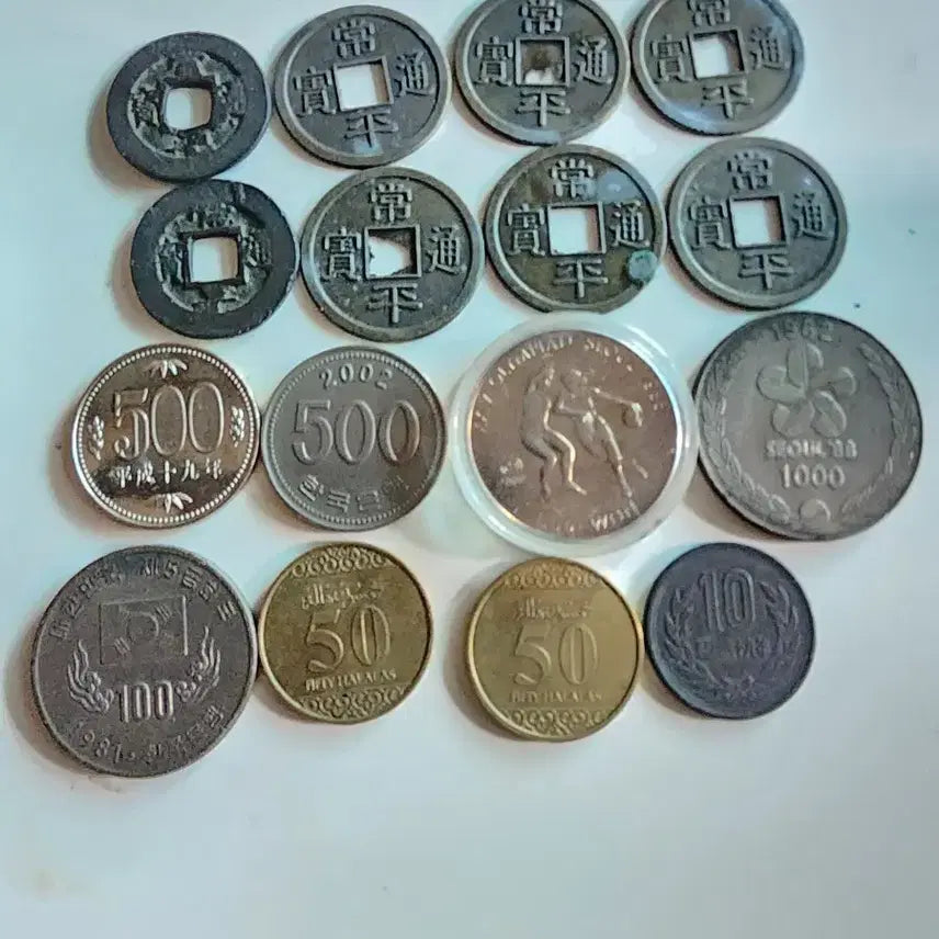 [BUNJANG] Rare Coin Collection / 희귀 동전 판매