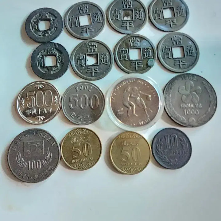 [BUNJANG] Rare Coin Collection / 해외 동전 및 희귀 동전 판매