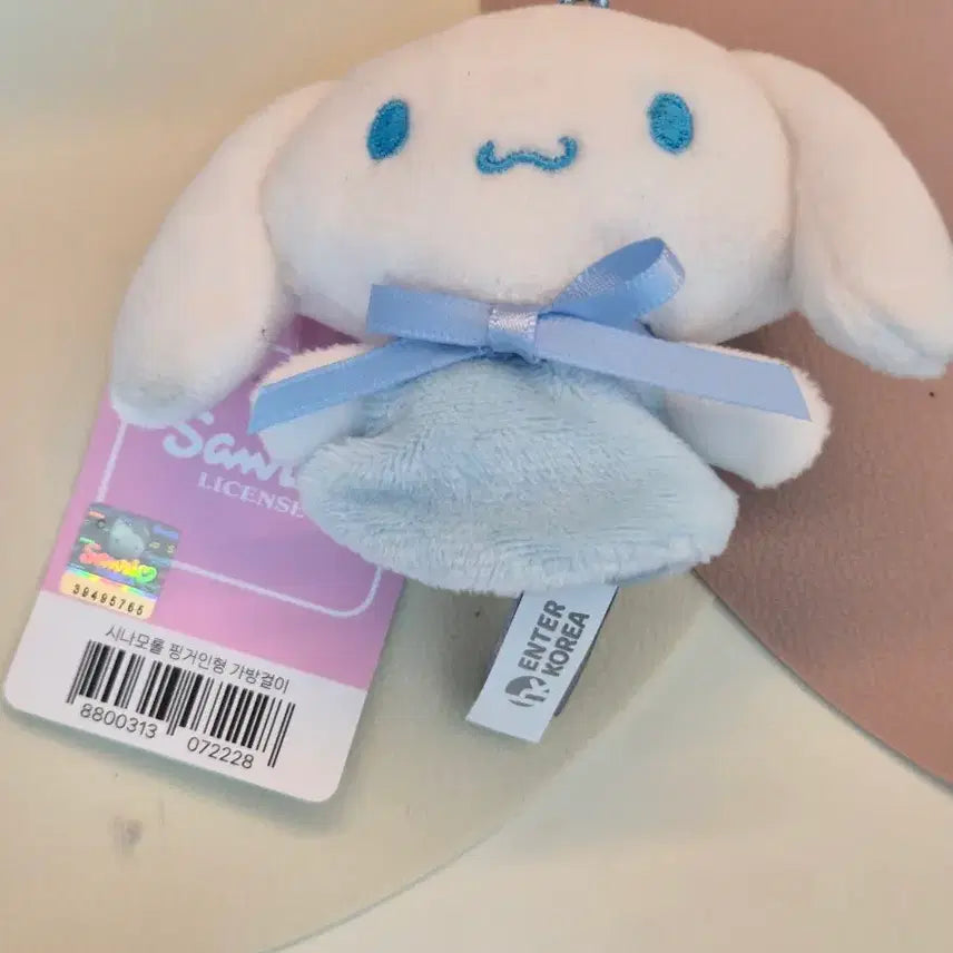 [BUNJANG] Sanrio Cinnamoroll Finger Plush Keychain / [새상품] 시나모롤 핑거 인형 키링
