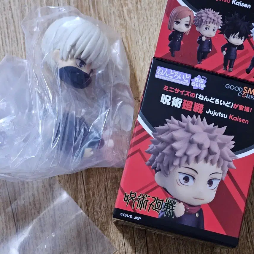 [BUNJANG] Toge Inumaki Surprise Mini Nendoroid / 새상품_주술회전 토게 서프라이즈 미니 넨도