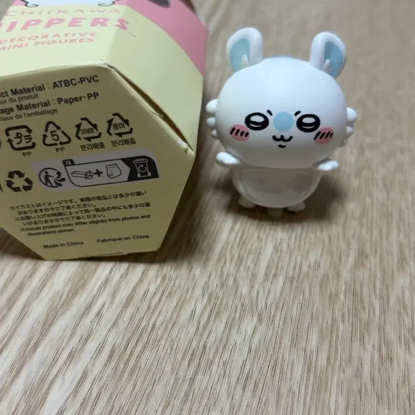[BUNJANG] Chiikawa Hyper Momonga Plush / 치이카와 히퍼 모몽가