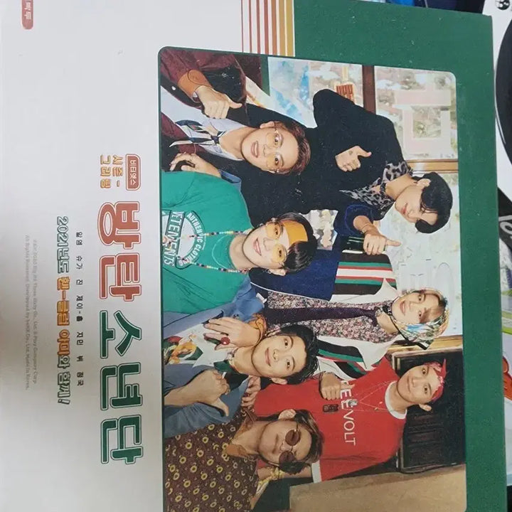 [BUNJANG] BTS 2021 Season&