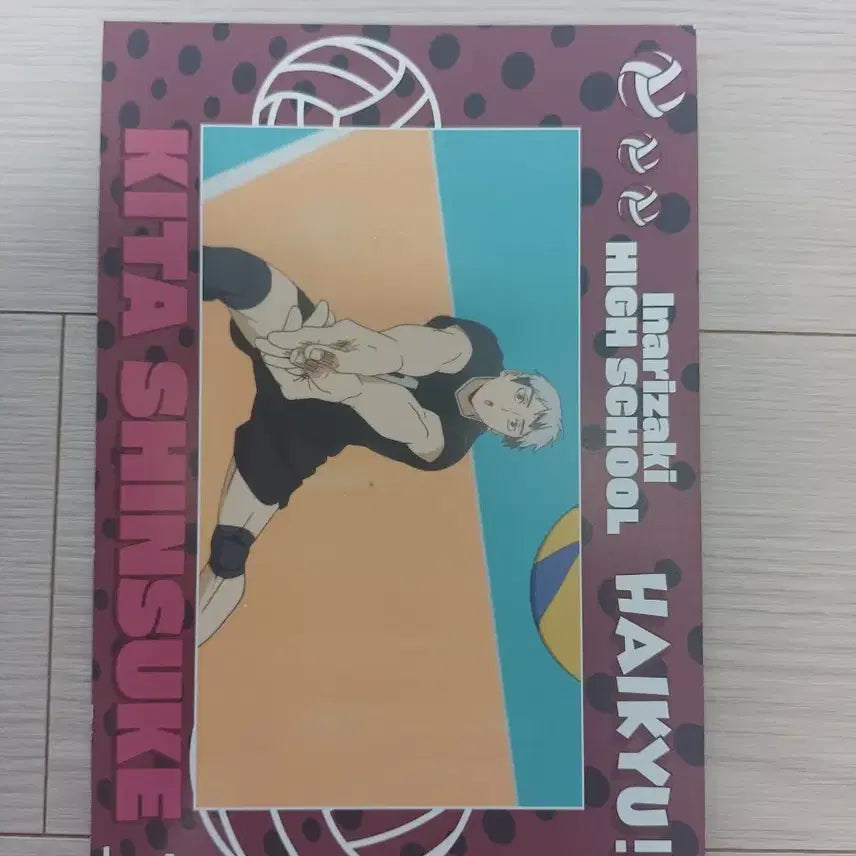 [BUNJANG] Haikyuu!! Mini Poster Set / 하이큐 미니 포스터 팝니다