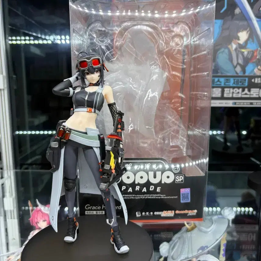 [BUNJANG] Popup Parade Zenless Zone Zero (ZZZ) Grace Howard Figure / 굿스마일 팝업퍼레이드 젠레스 존 제로(젠존제) 그레이스하워드 피규어