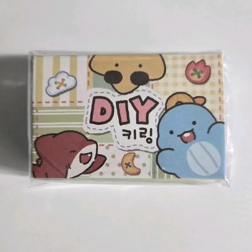 [BUNJANG] Jamtteul No Plastic Sunday Keyring / 판매)잠뜰 노 플라스틱 선데이 키링