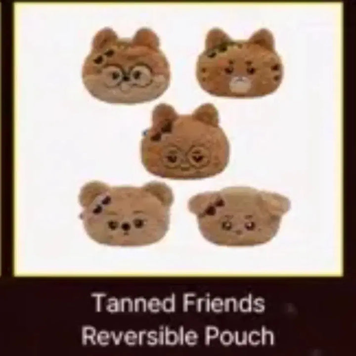[BUNJANG] T1 Animal Friends Reversible Tanning Pouch Phase / T1 티원 애니멀프렌즈 태닝 파우치 페이즈