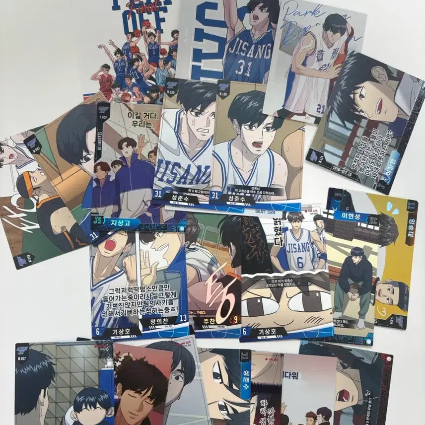 [BUNJANG] Garbage Time Official Paper Goods Card Bundle Set / 가비지타임 갑타 공식 지류 굿즈 카드 일괄 판매