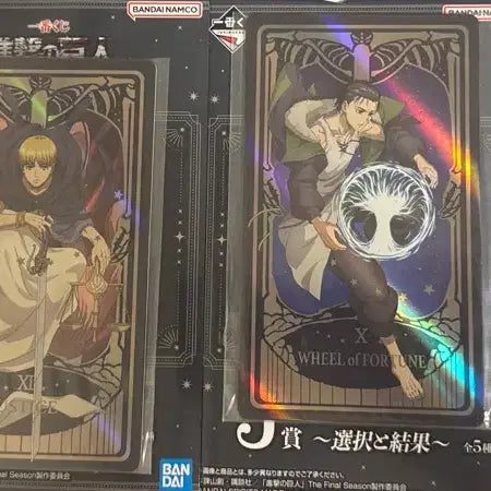 [BUNJANG] Attack on Titan Choice and Result J-Prize (4 Types) + I-Prize Acrylic Set / 진격의 거인 선택과 결과 J상(4종세트)+I상
