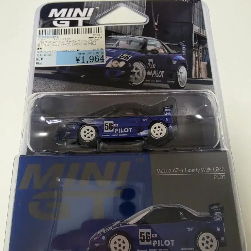 [BUNJANG] Mini GT Mazda AZ-1 Liberty Walk LB40 Pilot / 미니지티 마쓰다 AZ-1 리버티 워크 LB40 파일럿