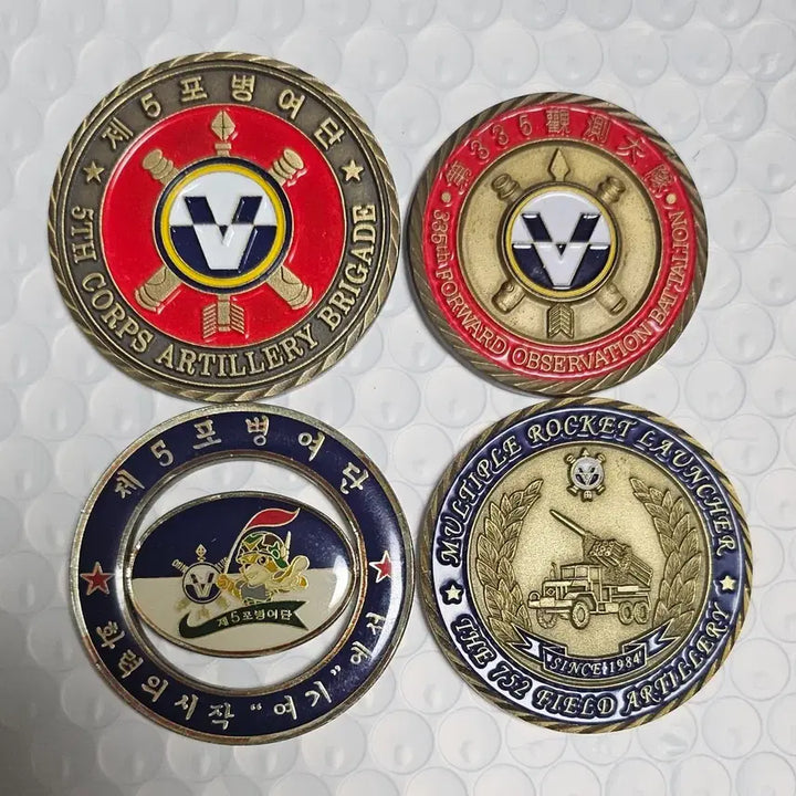 [BUNJANG] 5th Artillery Brigade Unit Commemorative Coin Set (4 Types) / 5포병여단 예하 기념 코인 4종 세트